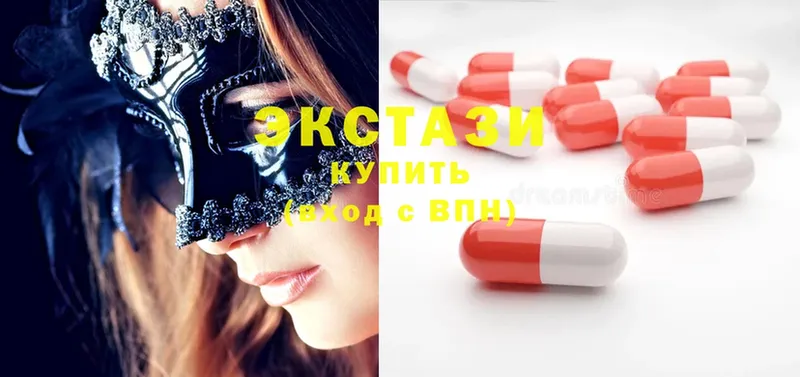 сколько стоит  Кировск  omg вход  Ecstasy 300 mg 